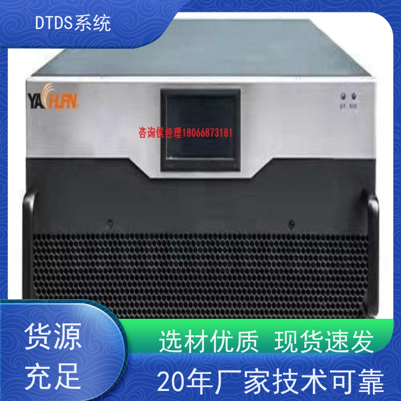 保定智能通讯管理机MLV-T4+3D可视化后台系统报价方案