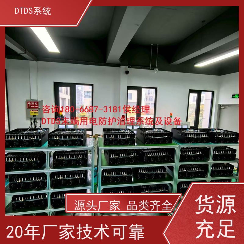  展览馆智能温湿度检测模块MLVAT-W+DTDS系统接线说明