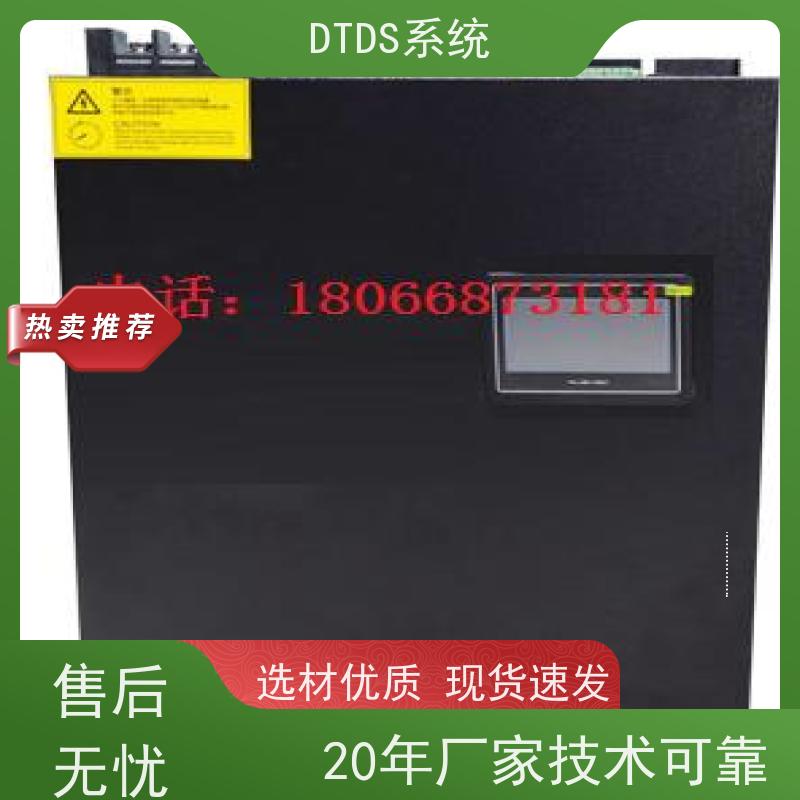 校园数字孪生管理平台V1.0 MLV-DT+DTDS系统+楼宇自控DDC系统项目案例