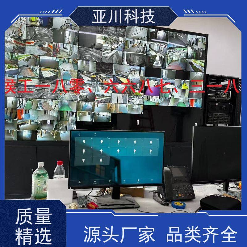 厂家可靠湖北布线指导楼宇自控DDC系统+能碳管理平台+KNX智能照明系统