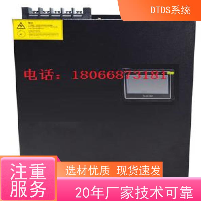  机场MLVAT/500系列DTDS装置+DTDS末端治理装置接线说明