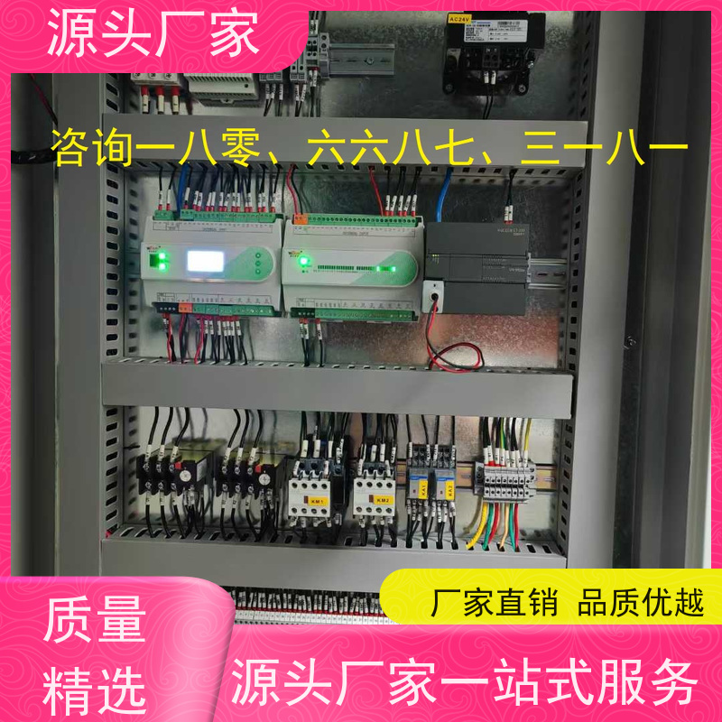 产业园楼宇自控DDC控制器+制冷机控制系统