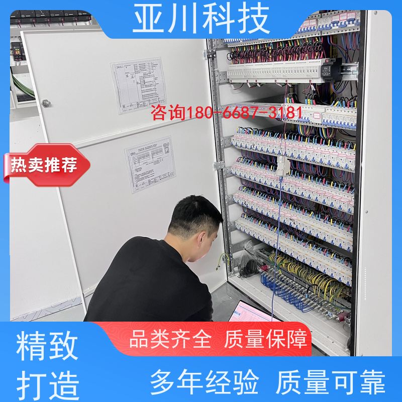 资质齐全本地厂家湖北楼宇自控DDC系统+能碳管理平台+KNX智能照明系统