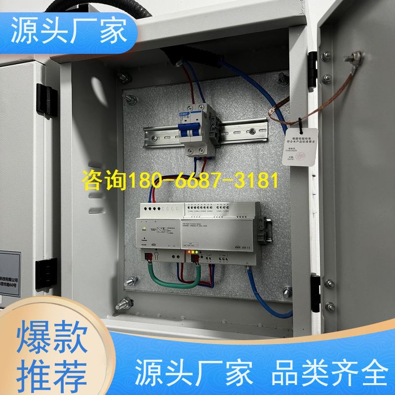 医院楼宇自控DDC系统及ddc控制器+消防风机机电一体化系统