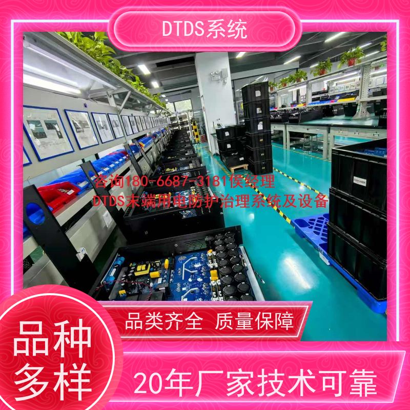 武汉智能温湿度检测模块MLVAT-W带DTDS 3D可视化后台图纸深化