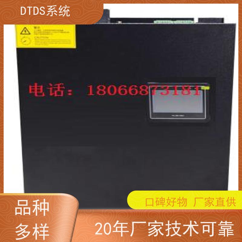 体育中心DTDS-IOT数据平台+DTDS末端治理装置项目案例