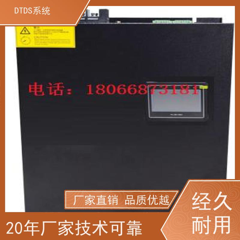 体育中心用户分级管理模块MLV-YH带DTDS 3D可视化后台技术指导