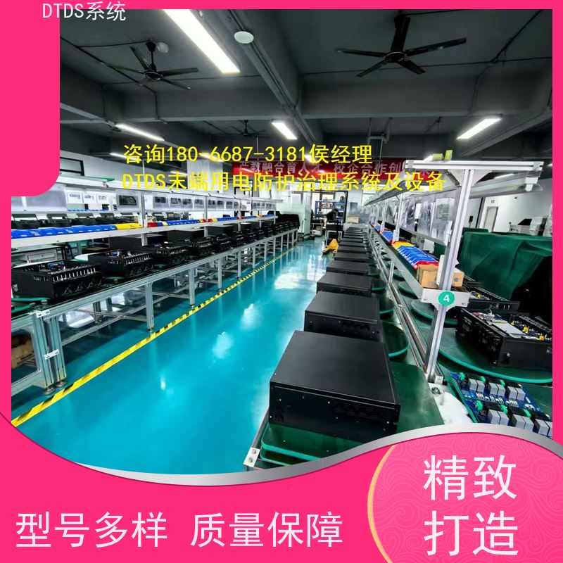 机场DTDS-IOT数据平台MLV-IOT+3D可视化后台系统接线说明
