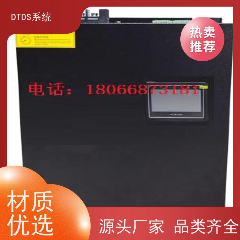 办公楼智能保护模块MLV-BHdtds末端治理系统报价方案