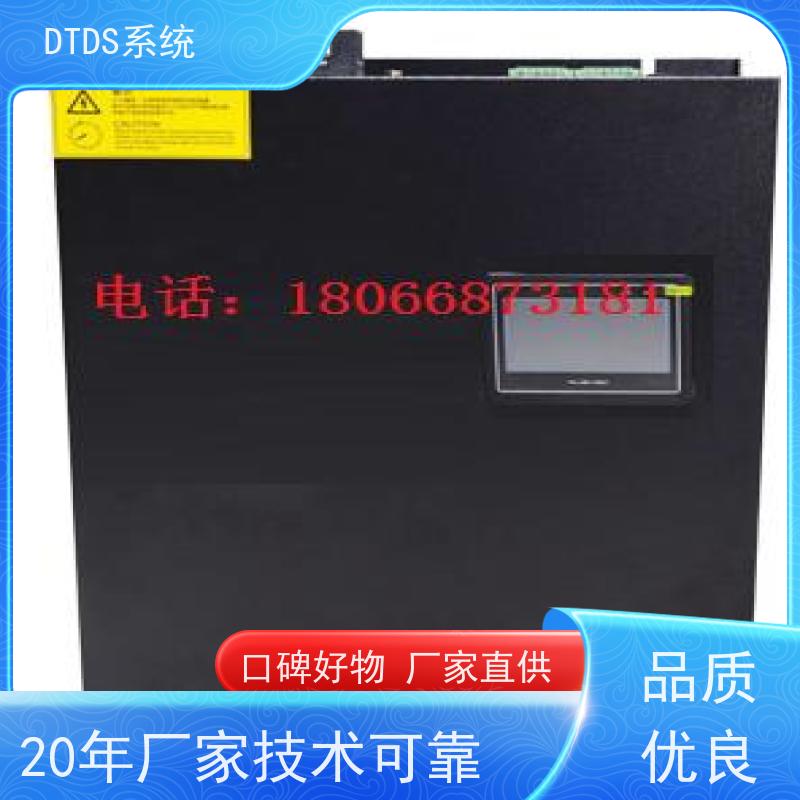 校园MLVAT/2000系列DTDS装置dtds末端治理系统图纸深化