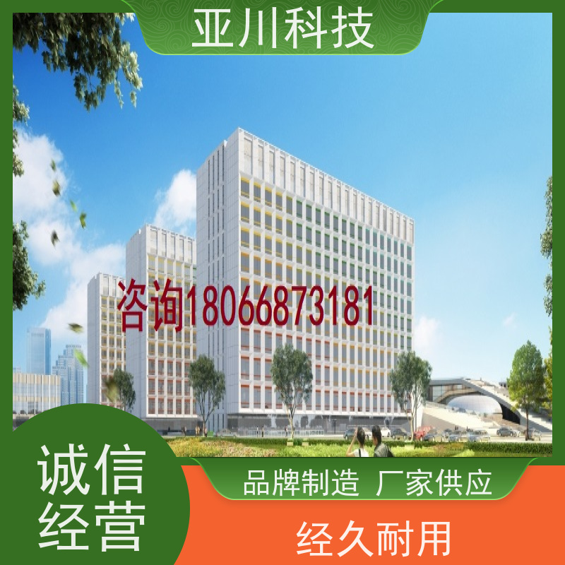天津ibms智能化集成系统与三维建模图形化人机界面展示减少运营成本，提升商业价值