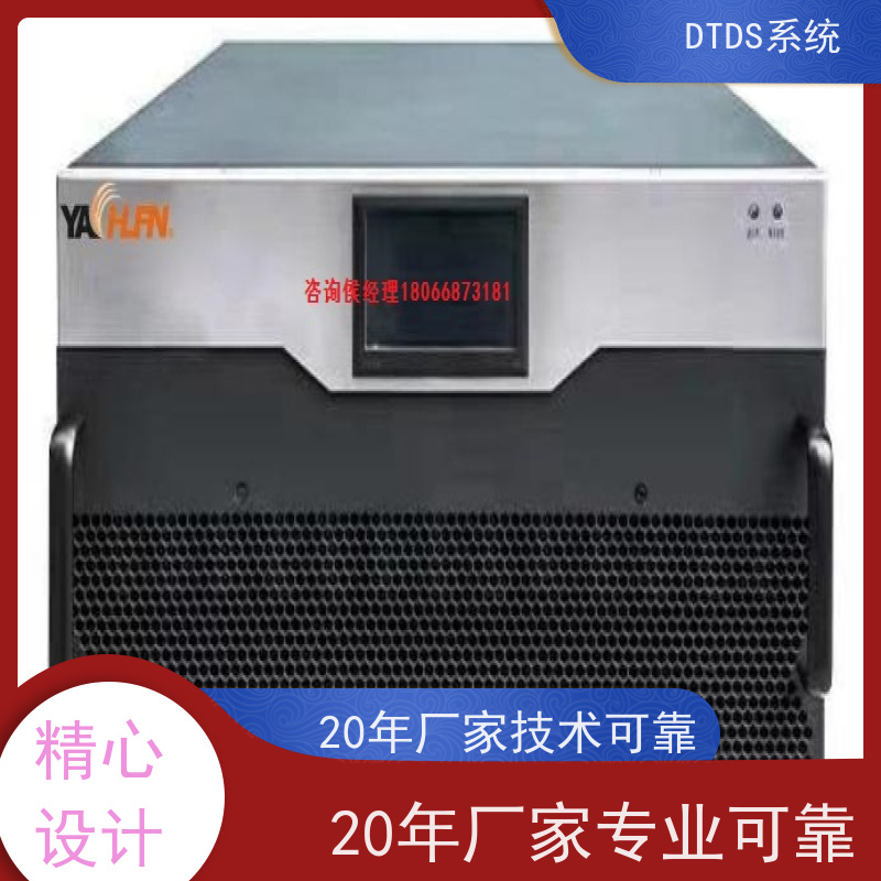  办公楼标准接口模块MLV-SMMPdtds末端治理系统技术指导