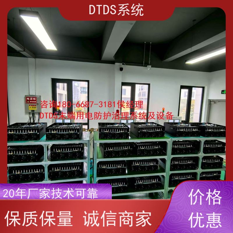 体育中心标准接口模块MLV-SMMP+DTDS系统+楼宇自控DDC系统产品图片