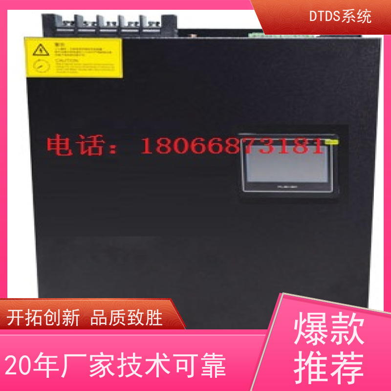  医院交互式巡检模块MLVAT-A+末端治理系统DTDS图纸深化