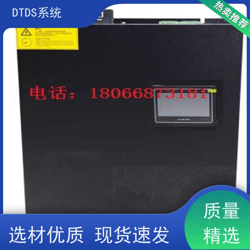 医院末端用电防护治理设备MLVAT/2000+DTDS末端治理装置技术指导