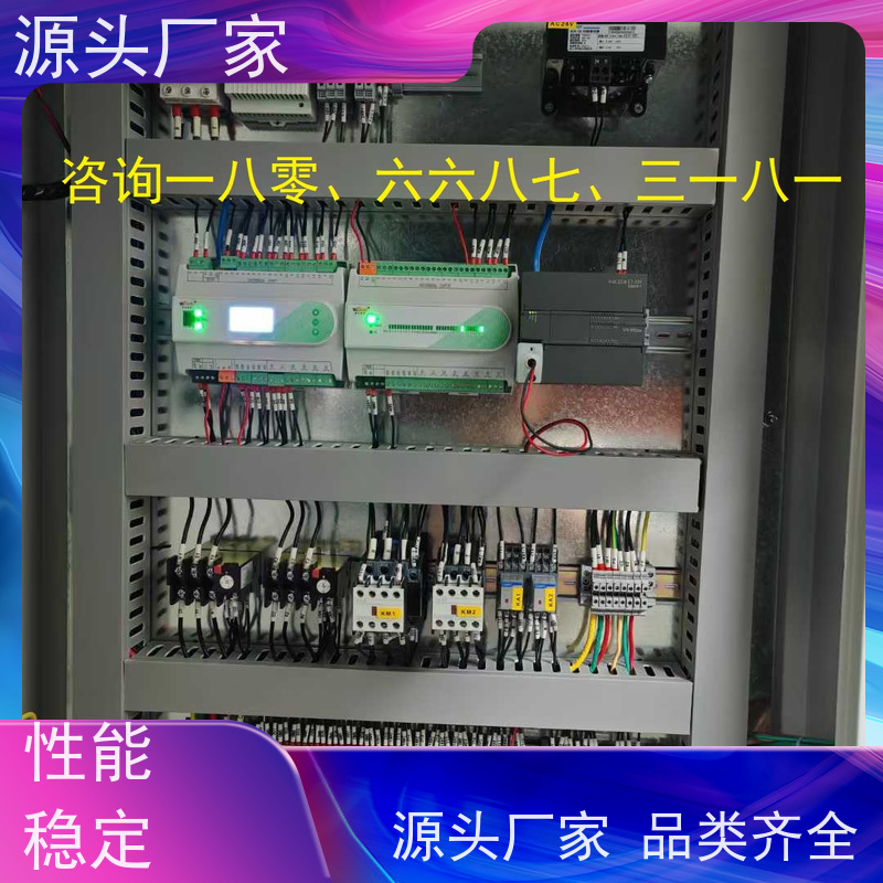 天津楼宇自控DDC系统及ddc控制器+制冷机控制系统