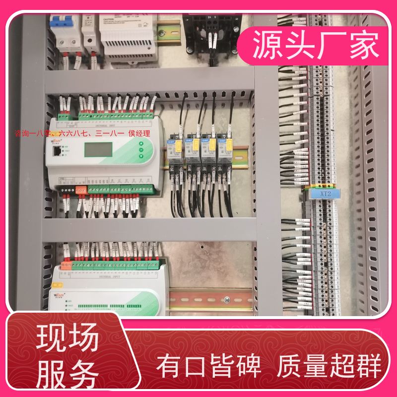 产业园楼宇DDC自控系统+消防风机机电一体化系统