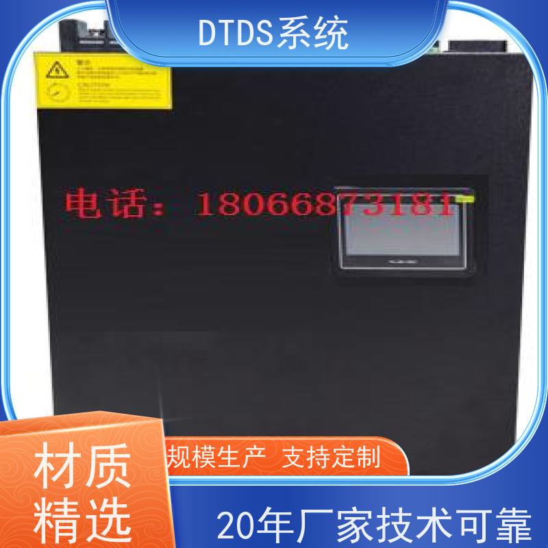 展览馆MLVAT/500系列DTDS装置+DTDS能碳管理平台项目案例