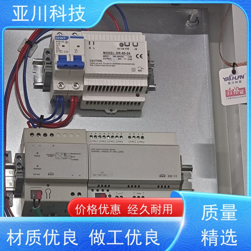 布线指导资质齐全医院AI+楼宇自控DDC系统+能耗检测系统+智能照明系统