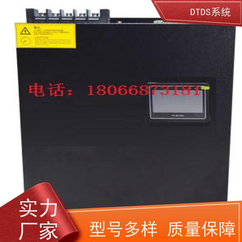 办公楼MLVAT/4000系列DTDS装置+末端治理系统DTDS报价方案
