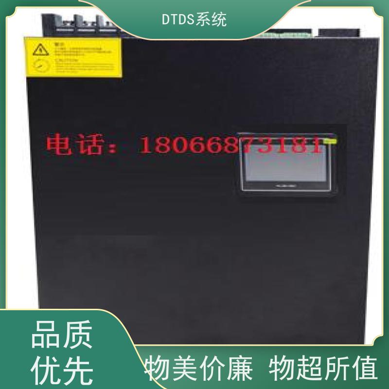 博物馆末端用电防护治理DTDS+3D可视化后台系统技术指导