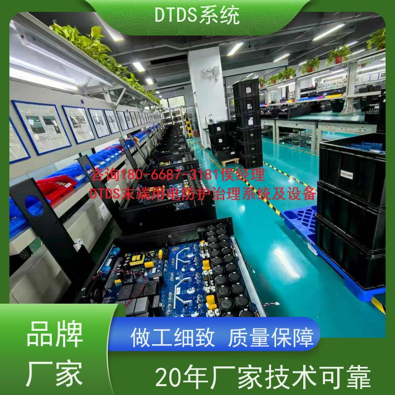 酒店温湿度监测模块MLV-HT+3D可视化后台系统图纸深化