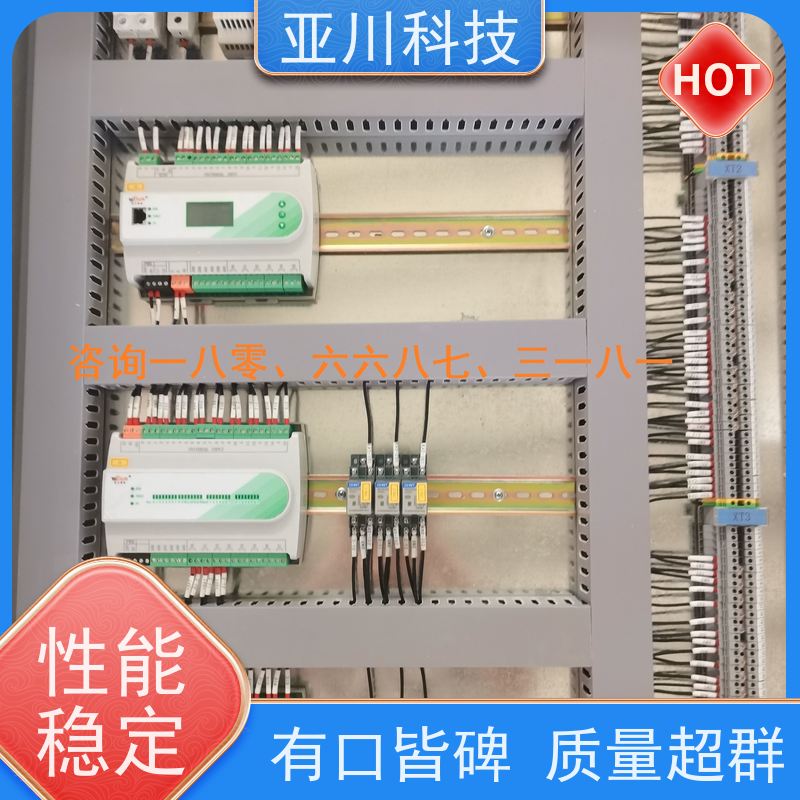 天津生产厂家资质齐全楼宇自控DDC系统+能碳管理平台+KNX智能照明系统