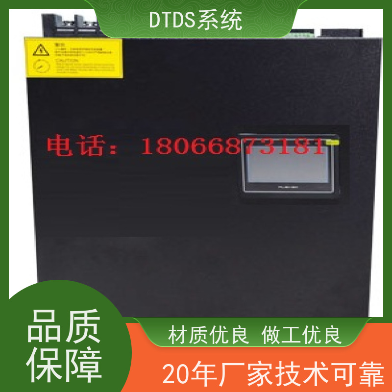  办公楼标准接口模块MLV-SMMP+3D可视化后台系统产品图片