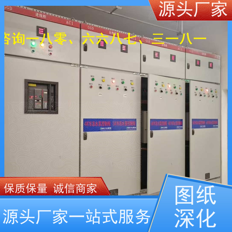办公楼ip型ddc控制器+消防风机机电一体化系统