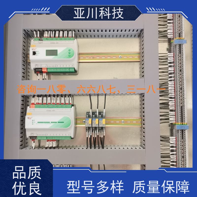 资质齐全楼宇自控DDC系统学校配置方案