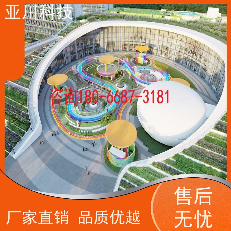 宝鸡楼宇集成化系统ibms设备管理提高工作效率，节约运行成本