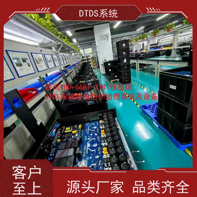校园MLVAT/6000系列DTDS装置+3D可视化后台系统配置方案