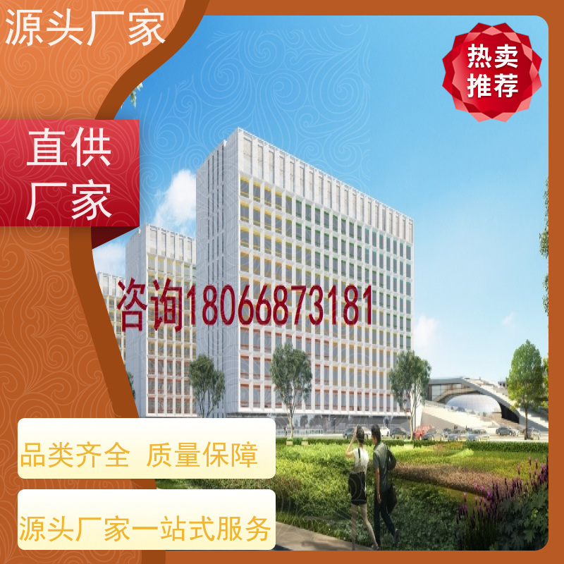 数据中心BAS系统+plc照明系统