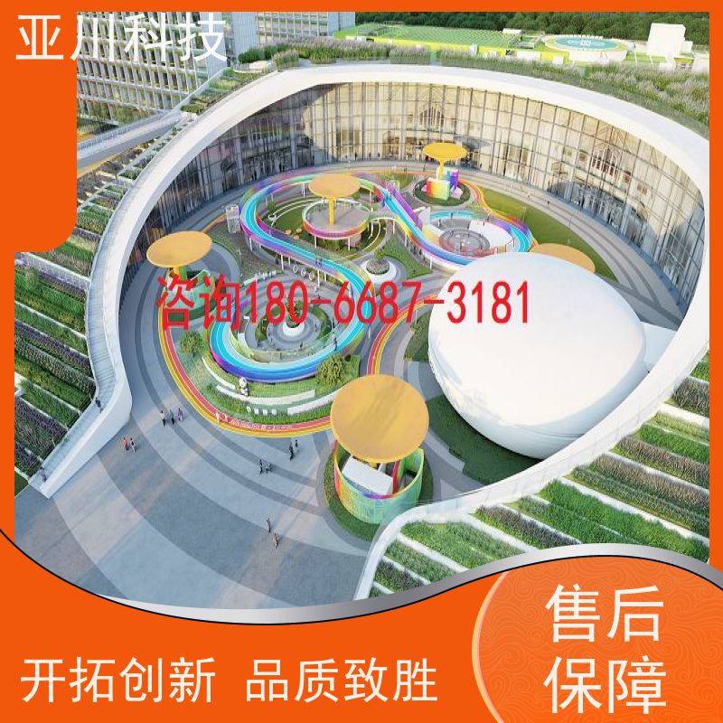 AI赋能IBMS楼宇集成化系统时间调度管理