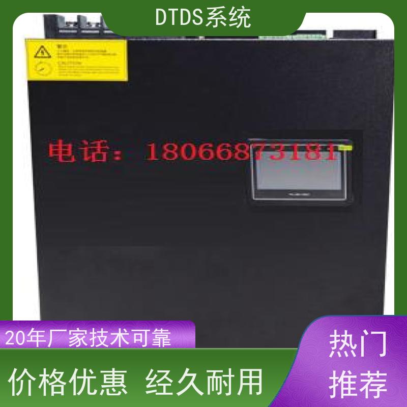  医院态势感知模块MLV-TSDTDS末端用电防护治理系统接线说明