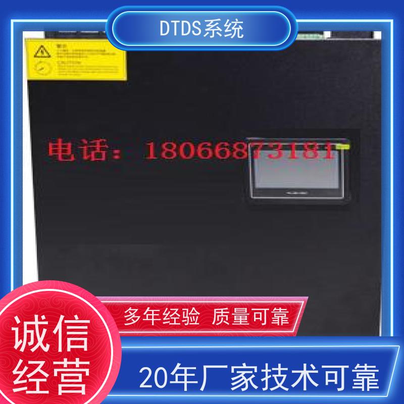  医院温湿度监测模块MLV-HT带DTDS 3D可视化后台项目案例