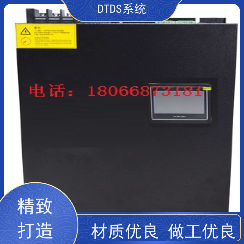 展览馆DTDS-IOT数据平台MLV-IOT+DTDS系统配置方案