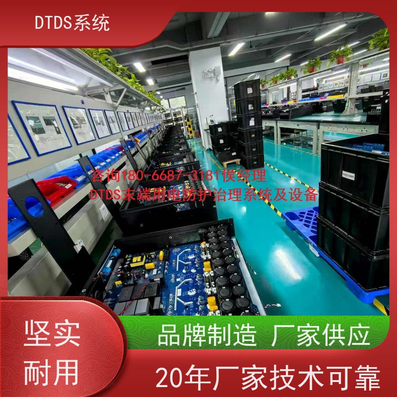 客运站DTDS-IOT数据平台MLV-IOT+3D可视化后台系统图纸深化