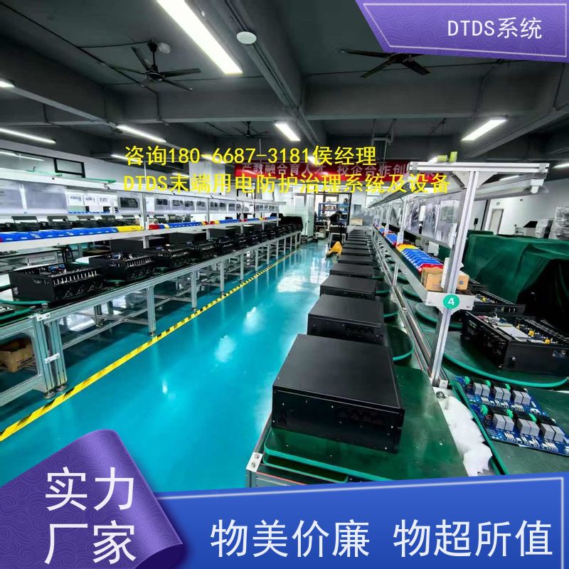 展览馆DTDS-IOT数据平台+DTDS末端治理装置报价方案