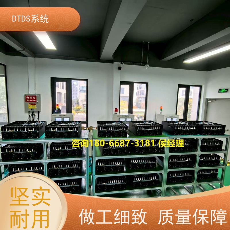 综合体标准接口模块MLV-SMMP+DTDS系统
