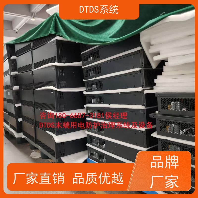 客运站标准接口模块MLV-SMMPdtds末端治理系统图纸深化