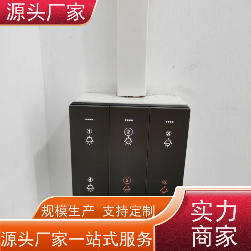 安徽楼宇DDC自控系统+消防风机机电一体化系统