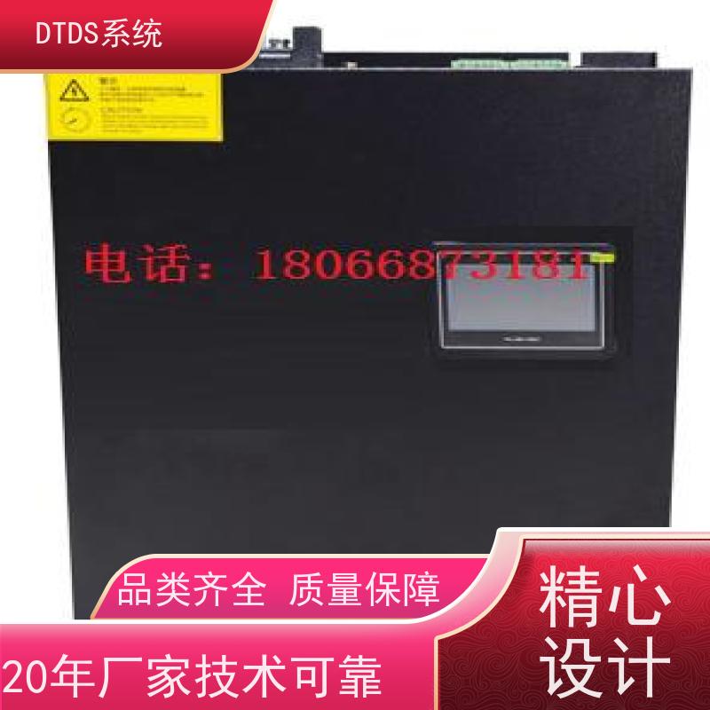 数据机房用户分级管理模块MLV-YH+3D可视化后台系统项目案例