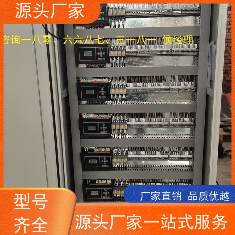办公楼DDC楼宇自控+plc照明系统