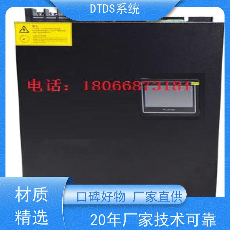 博物馆分级预警模块MLV-EW+DTDS末端治理装置报价方案