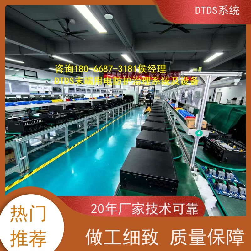  机场标准接口模块MLV-SMMP技术指导