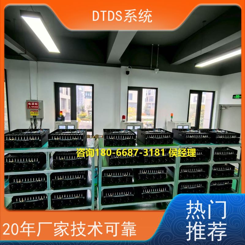 酒店智能通讯管理机MLV-T4+DTDS末端用电防护系统项目支持