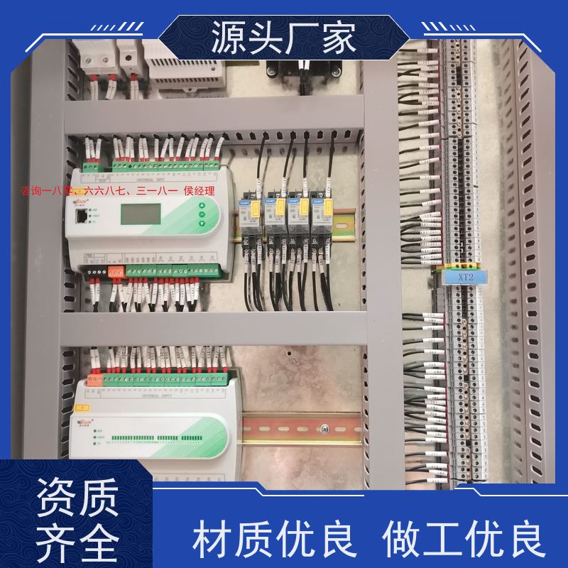 展览馆楼宇自控DDC系统及ddc控制器+综合能源管理平台