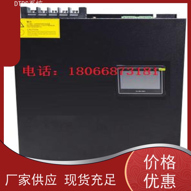  博物馆MLVAT/2000系列DTDS装置+DTDS末端用电防护系统报价方案