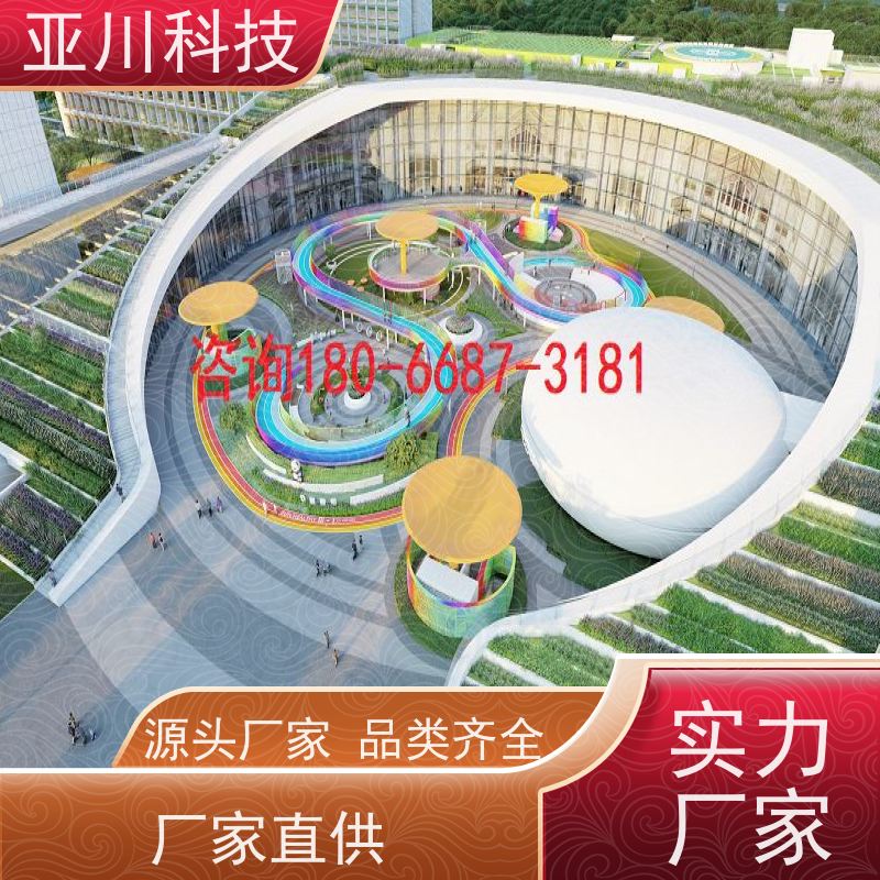 四川AI赋能IBMS综合运维平台时间调度管理开放数据结构，实现信息共享